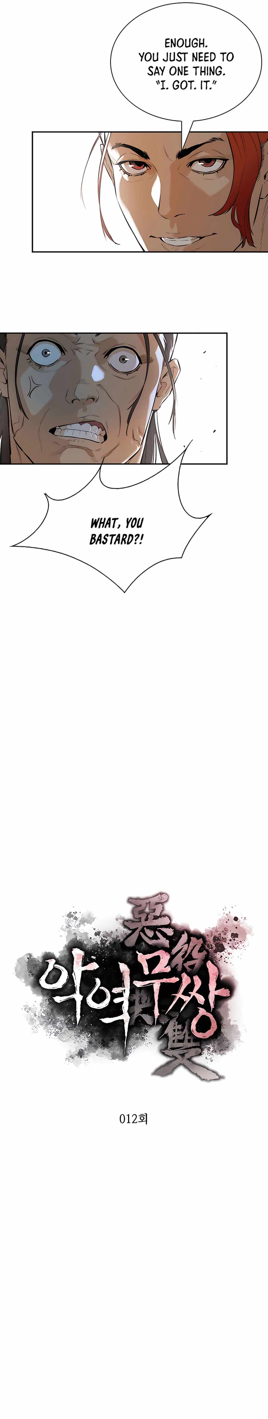 The Villainous Warrior chapter 12 page 4
