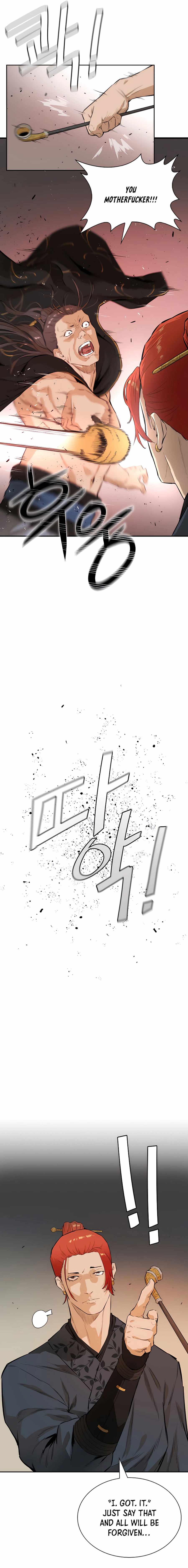 The Villainous Warrior chapter 12 page 5