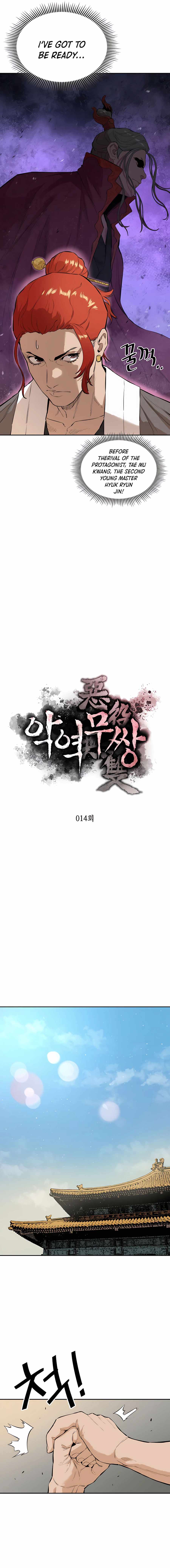 The Villainous Warrior chapter 14 page 4