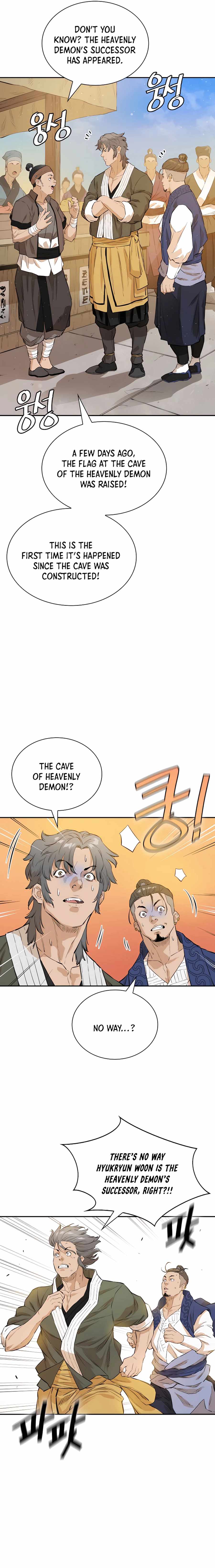 The Villainous Warrior chapter 17 page 15