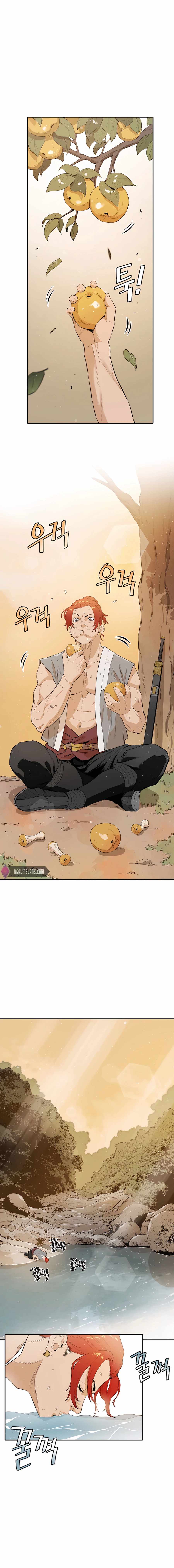 The Villainous Warrior chapter 17 page 5