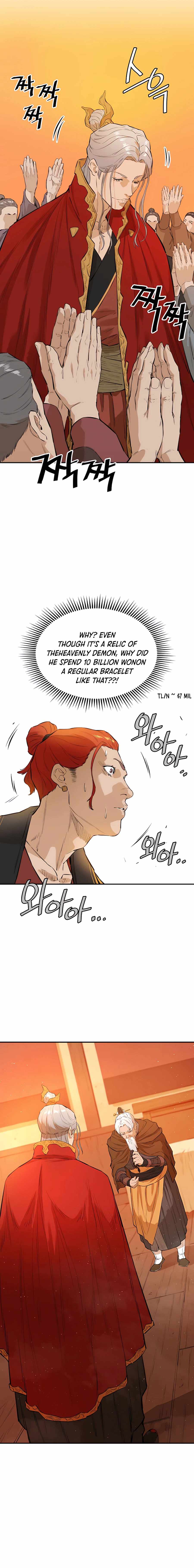 The Villainous Warrior chapter 20 page 13