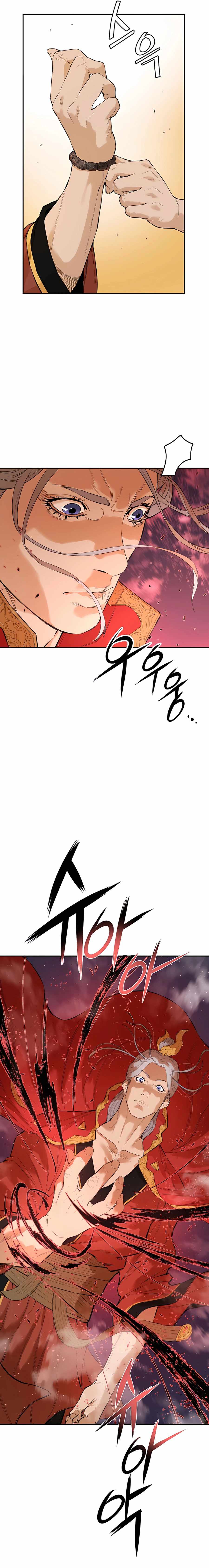 The Villainous Warrior chapter 20 page 14