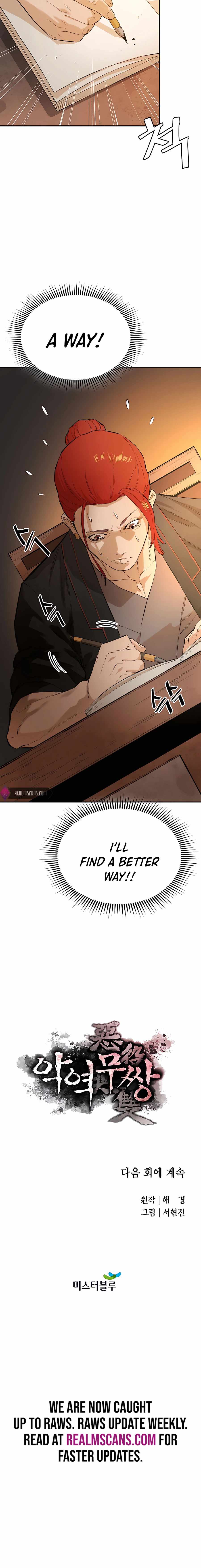 The Villainous Warrior chapter 21 page 27