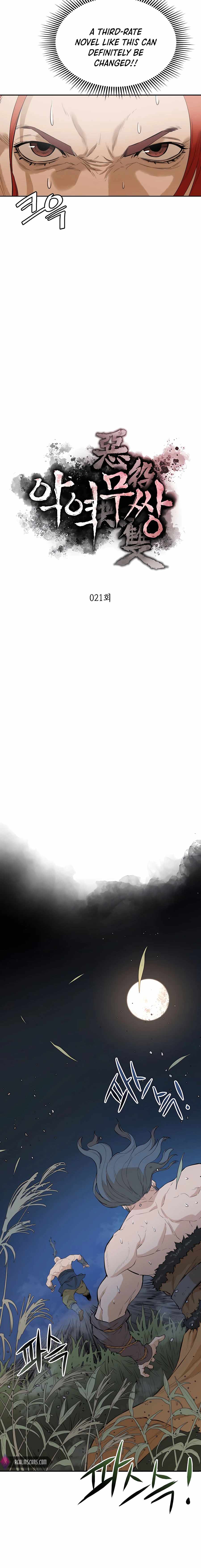 The Villainous Warrior chapter 21 page 3