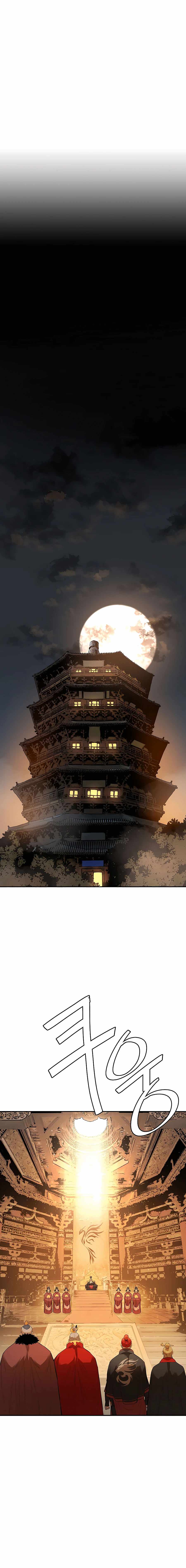 The Villainous Warrior chapter 22 page 2