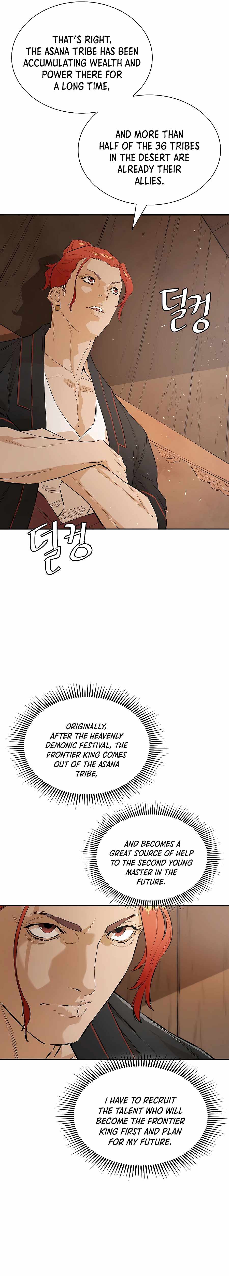 The Villainous Warrior chapter 22 page 22