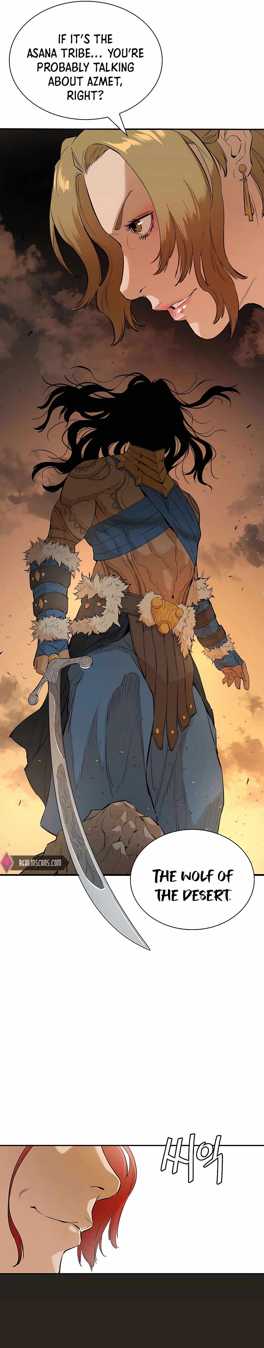 The Villainous Warrior chapter 22 page 23