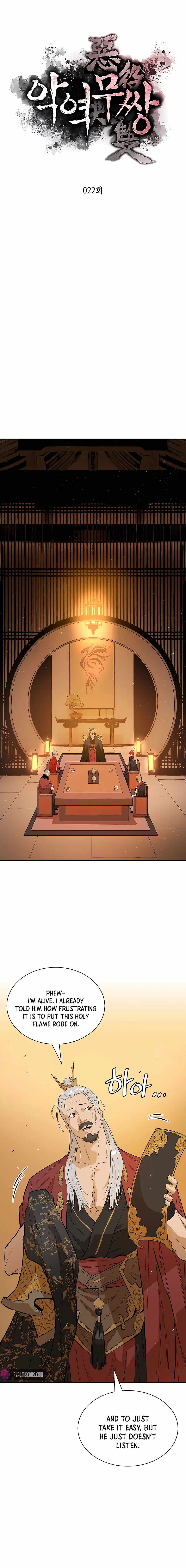 The Villainous Warrior chapter 22 page 6