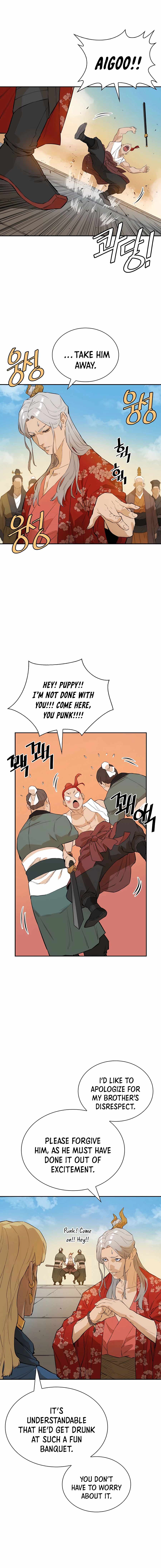 The Villainous Warrior chapter 23 page 11