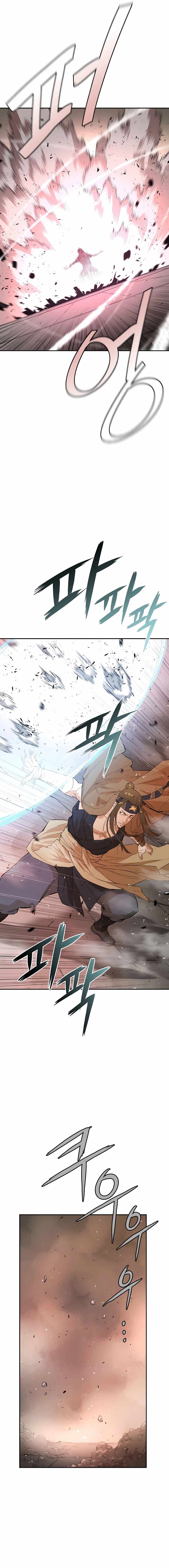 The Villainous Warrior chapter 23 page 22