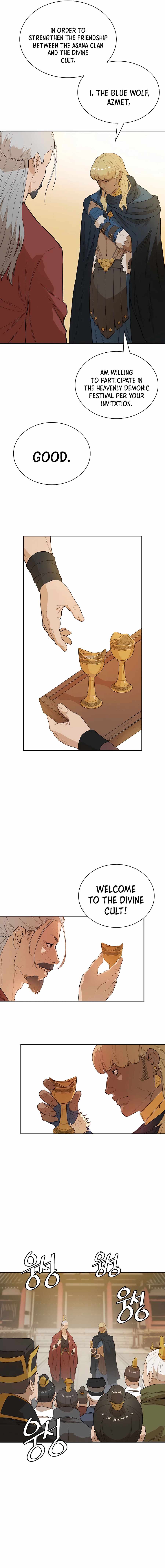 The Villainous Warrior chapter 23 page 5