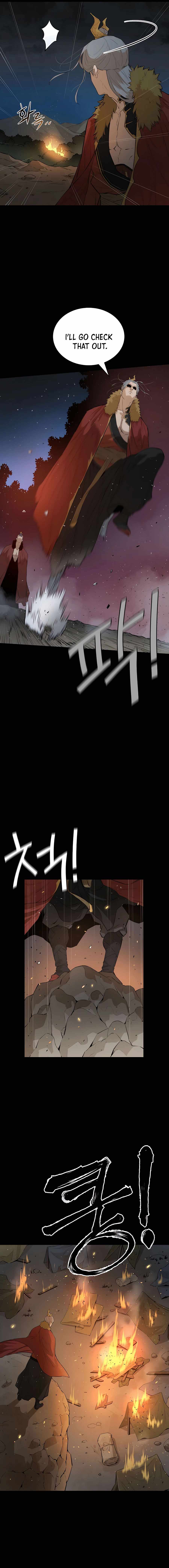 The Villainous Warrior chapter 25 page 5