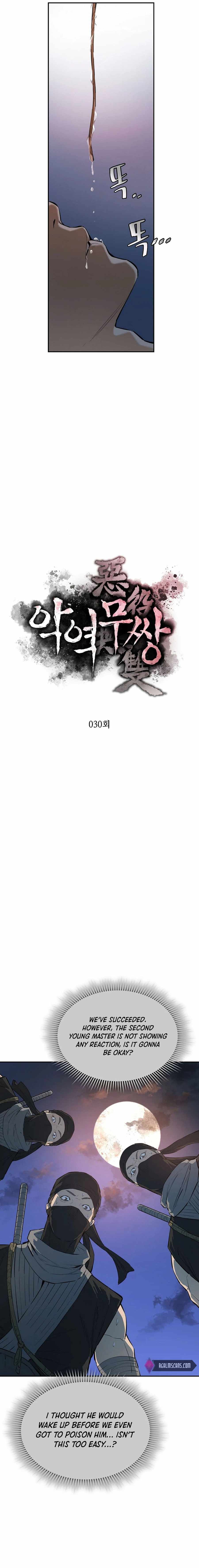 The Villainous Warrior chapter 30 page 4
