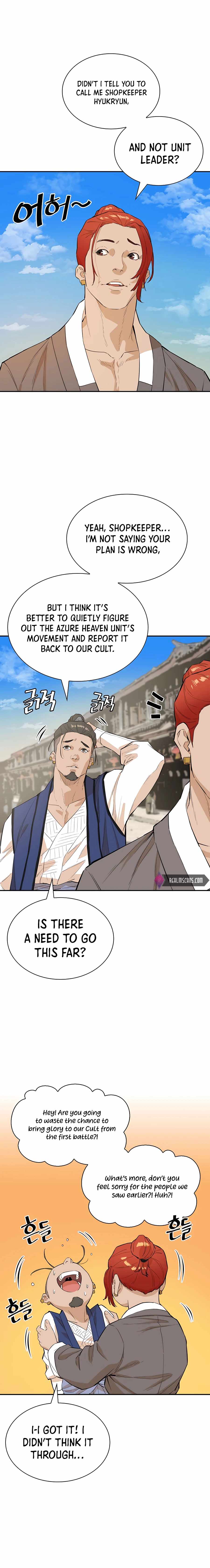 The Villainous Warrior chapter 36 page 12