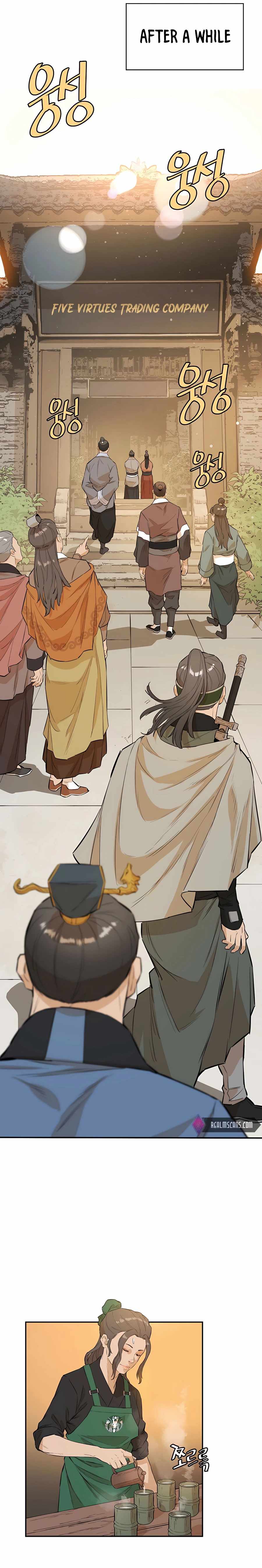 The Villainous Warrior chapter 36 page 17