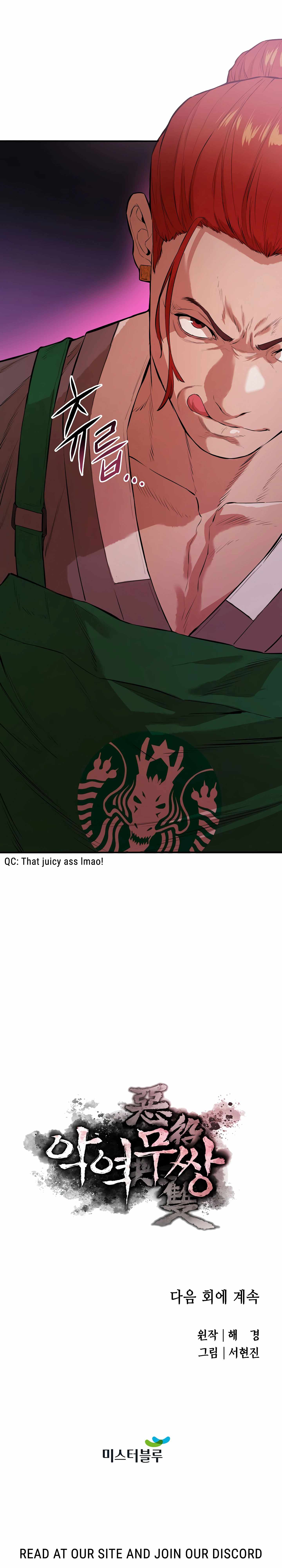 The Villainous Warrior chapter 37 page 19