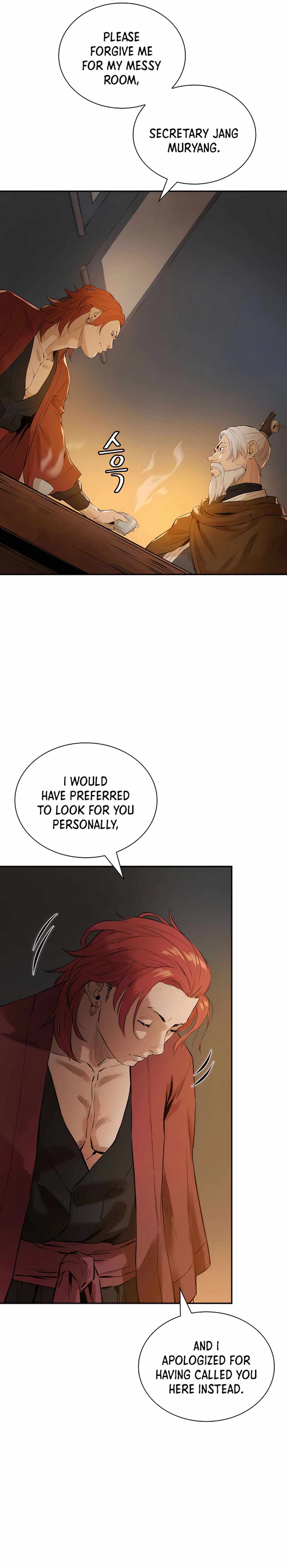 The Villainous Warrior chapter 4 page 16