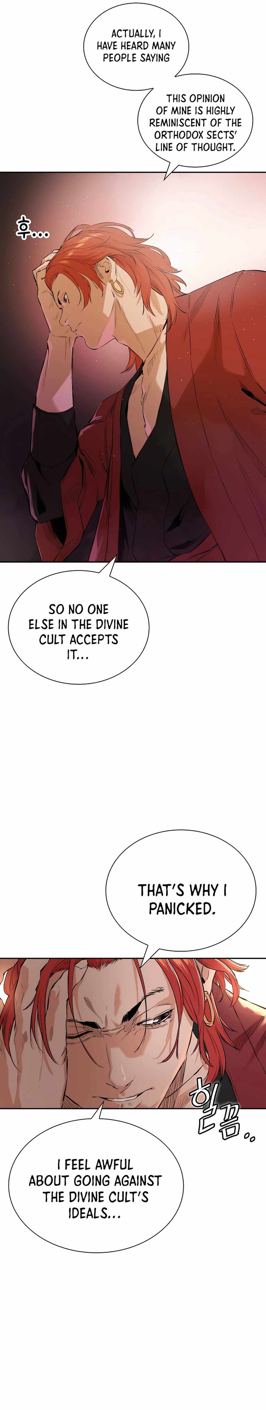 The Villainous Warrior chapter 4 page 23