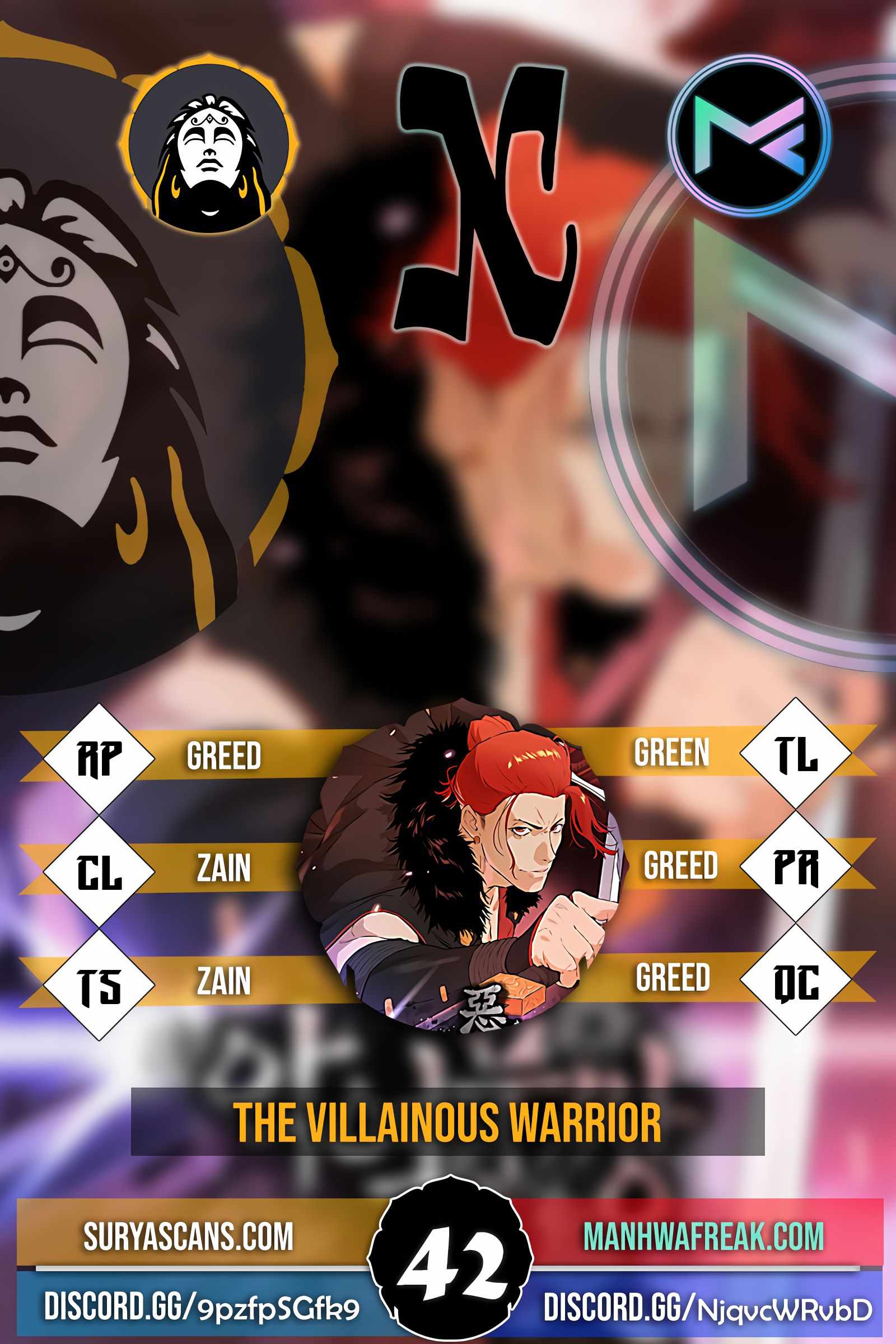 The Villainous Warrior chapter 42 page 1