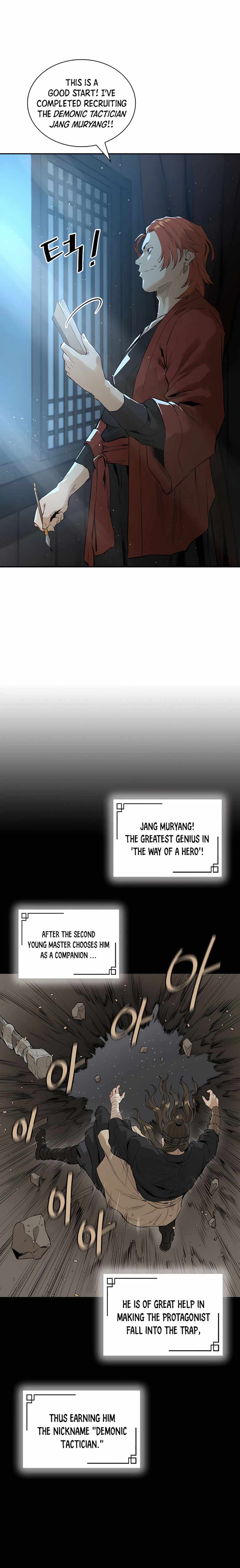 The Villainous Warrior chapter 5 page 7