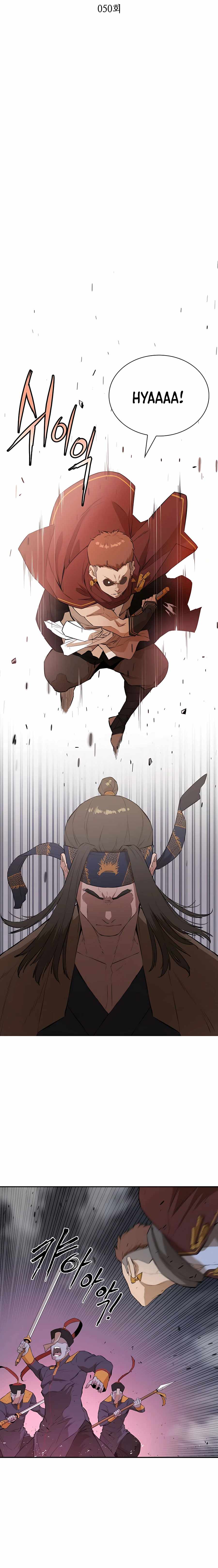 The Villainous Warrior chapter 50 page 4