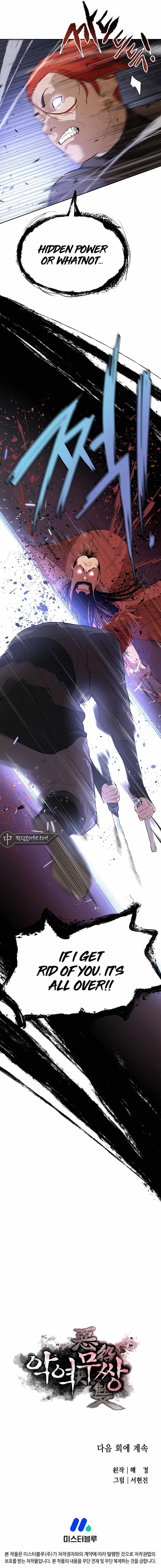 The Villainous Warrior chapter 61 page 17