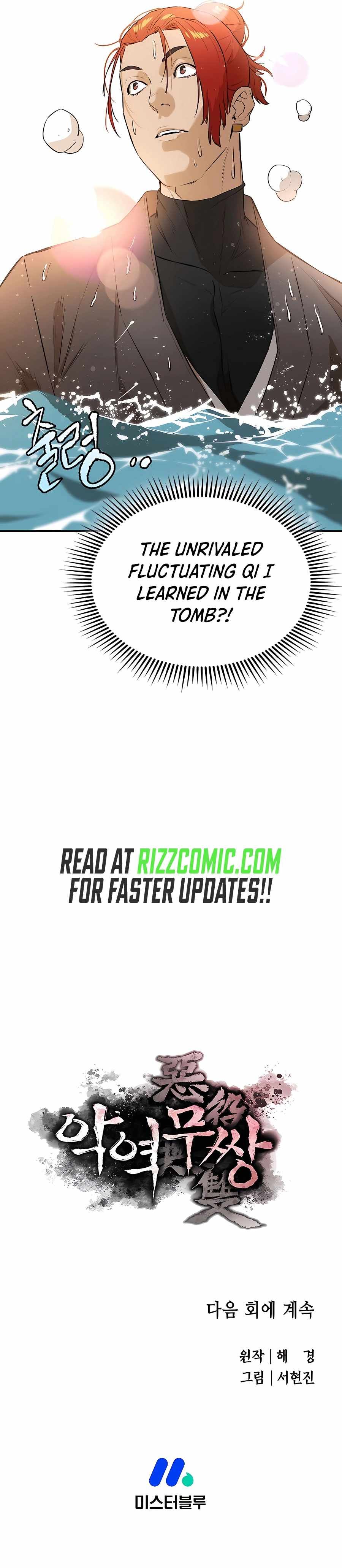 The Villainous Warrior chapter 62 page 14