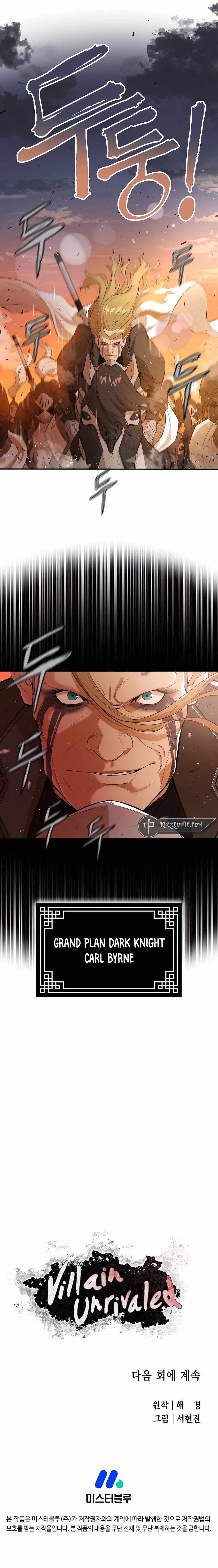 The Villainous Warrior chapter 69 page 14