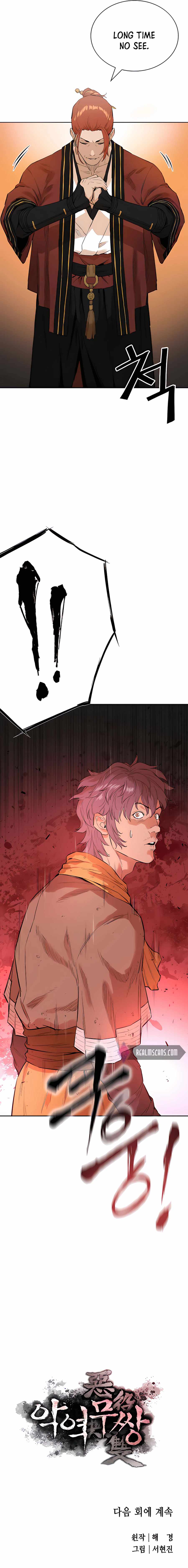 The Villainous Warrior chapter 7 page 26