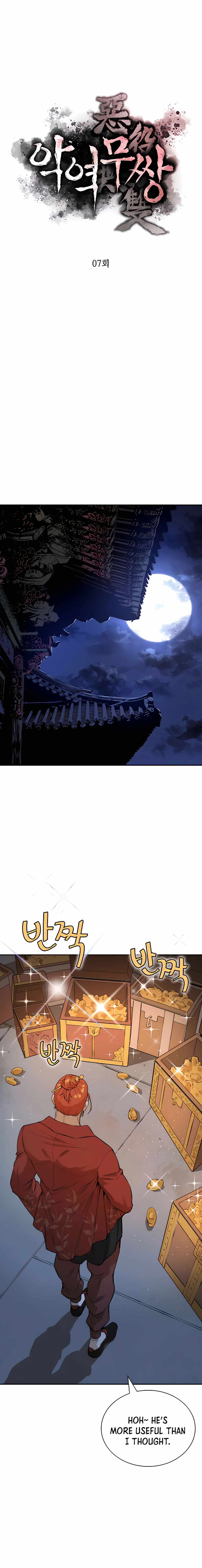 The Villainous Warrior chapter 7 page 4