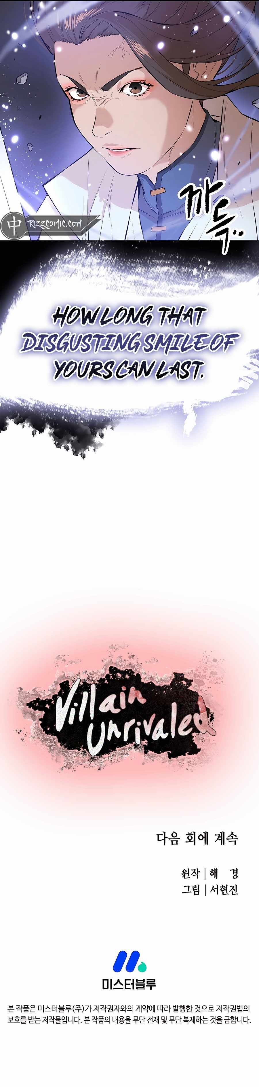 The Villainous Warrior chapter 75 page 14