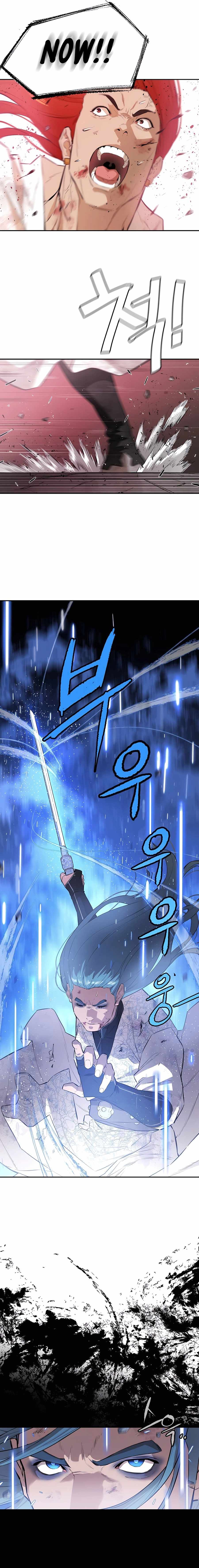 The Villainous Warrior chapter 78 page 14