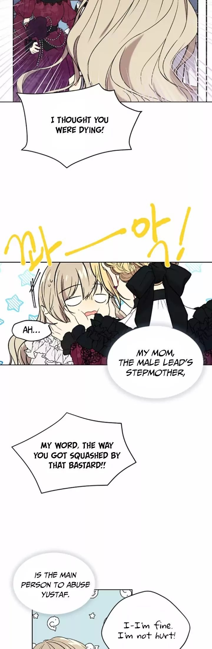 The Viridescent Crown chapter 1 page 21
