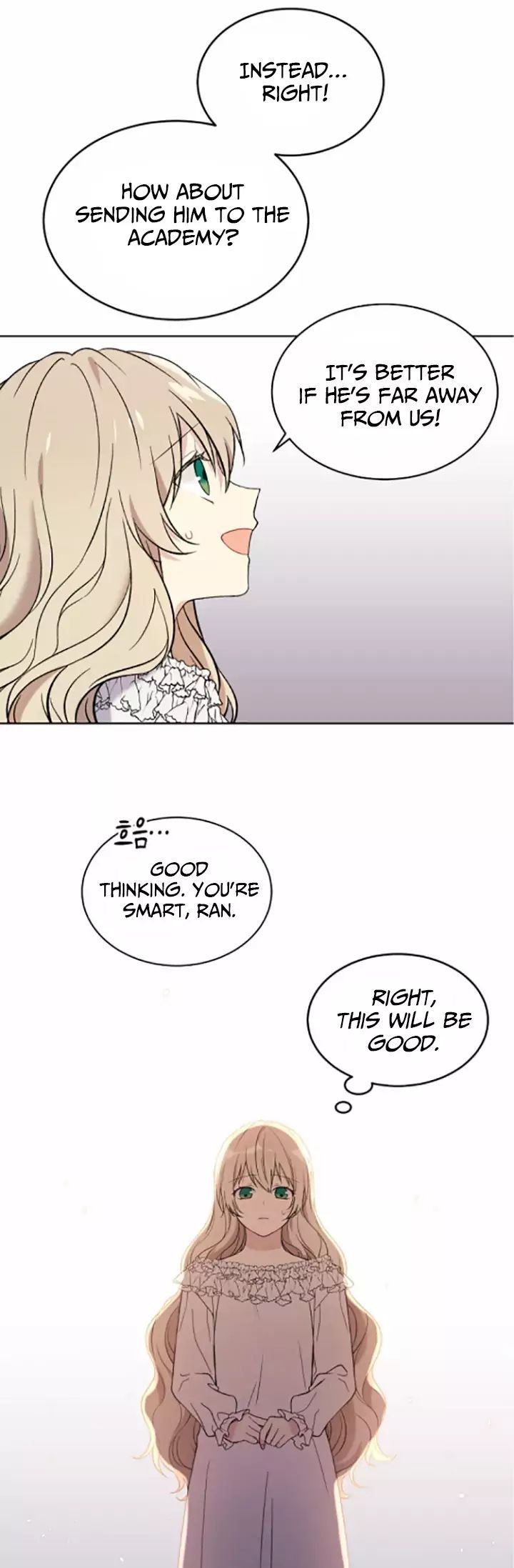The Viridescent Crown chapter 1 page 25