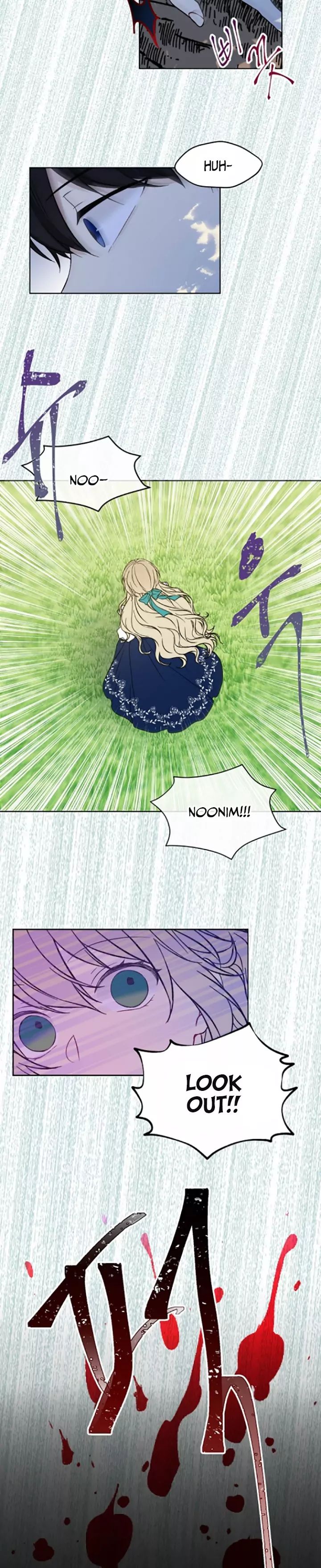 The Viridescent Crown chapter 1 page 6