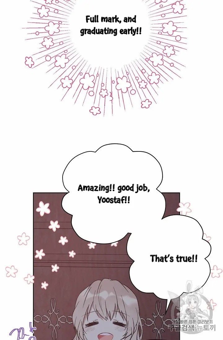 The Viridescent Crown chapter 10 page 10