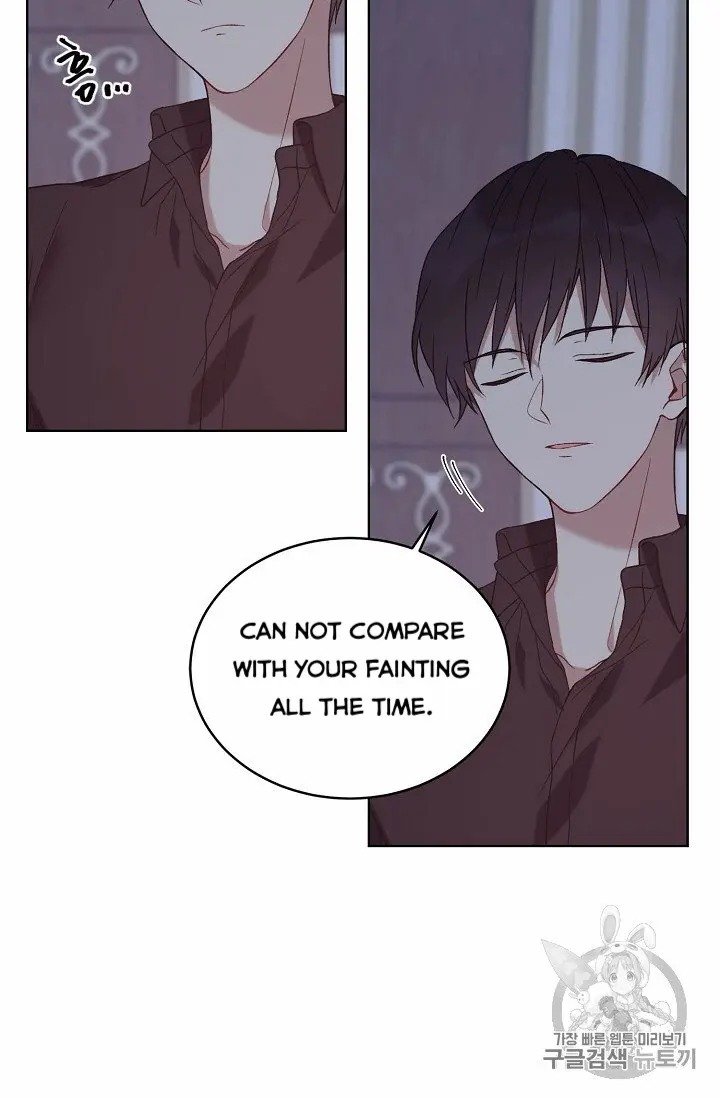 The Viridescent Crown chapter 10 page 12