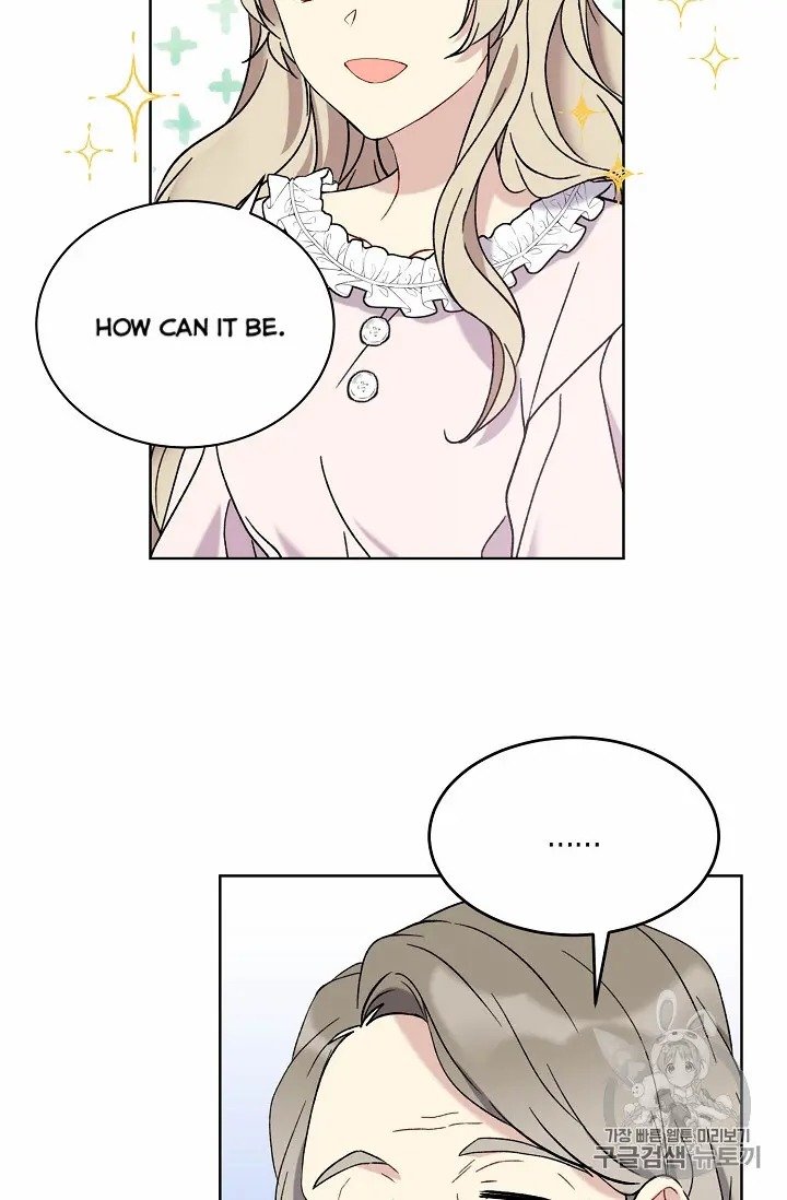 The Viridescent Crown chapter 10 page 15