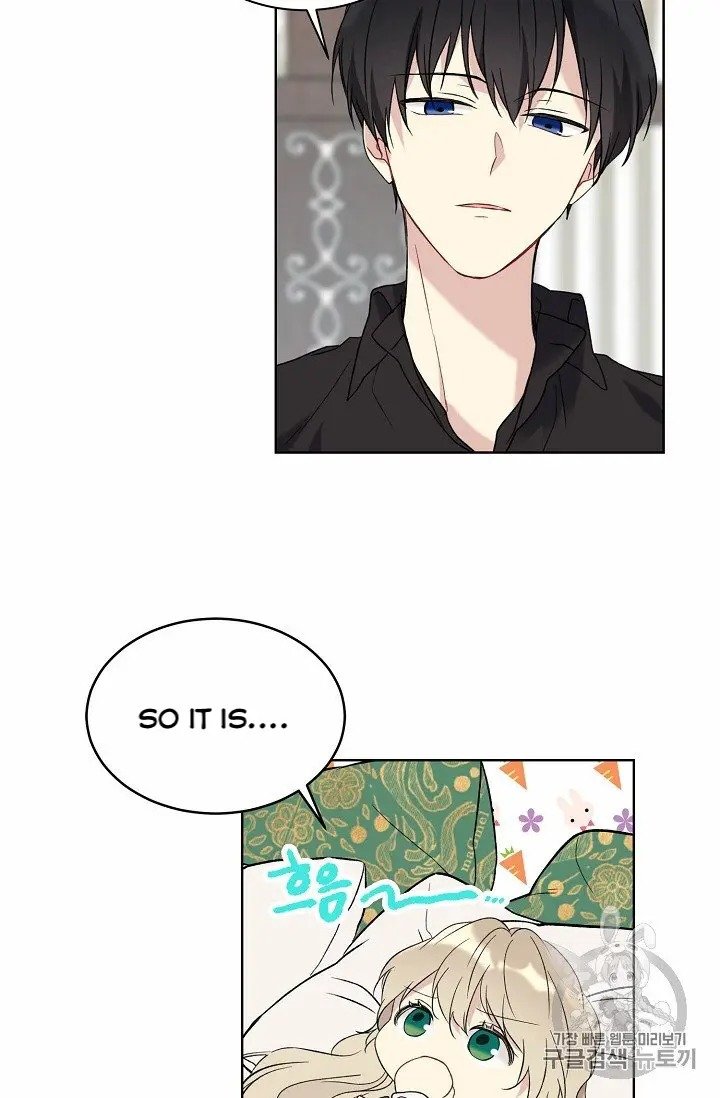 The Viridescent Crown chapter 10 page 27