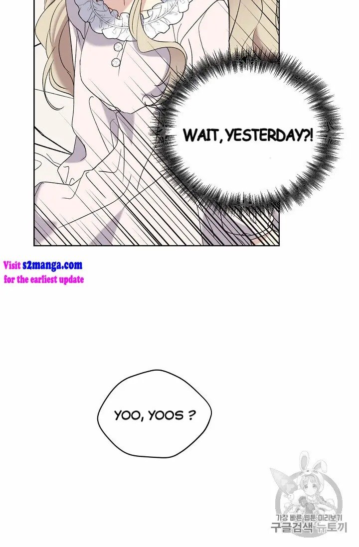 The Viridescent Crown chapter 10 page 30