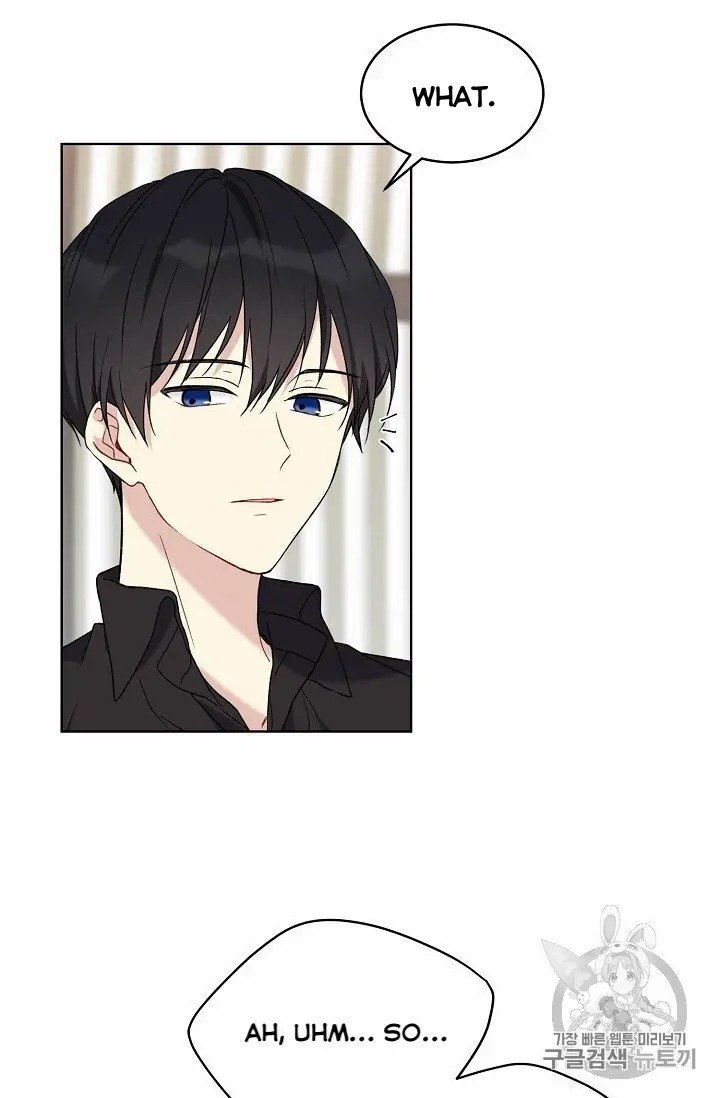 The Viridescent Crown chapter 10 page 31