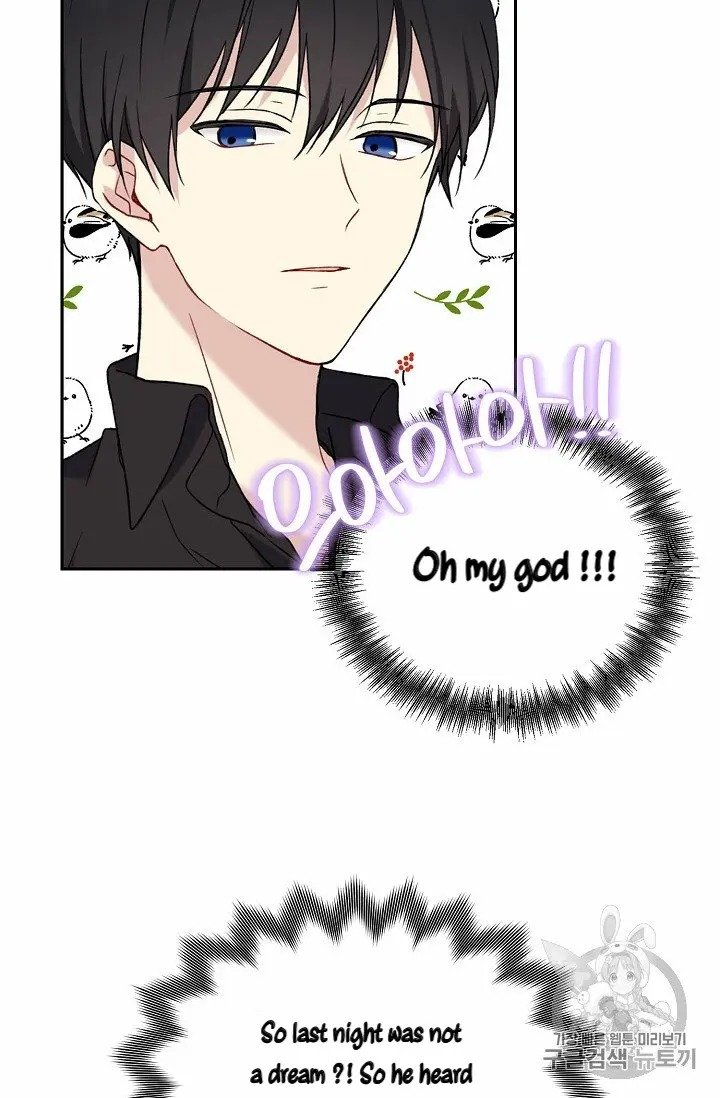 The Viridescent Crown chapter 10 page 33