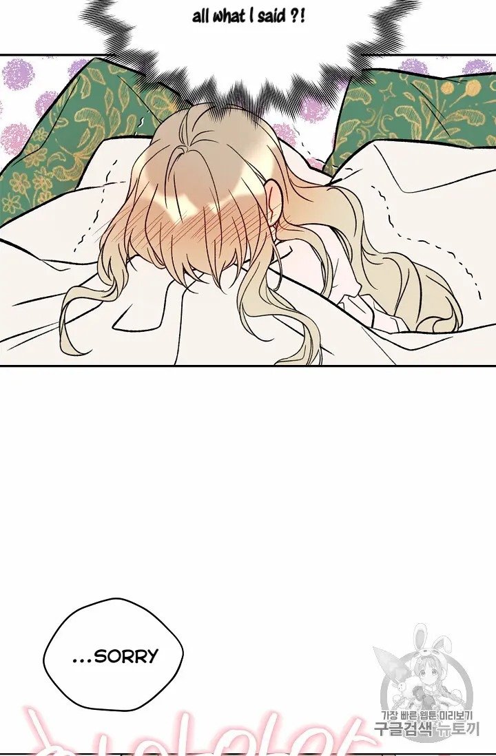 The Viridescent Crown chapter 10 page 34