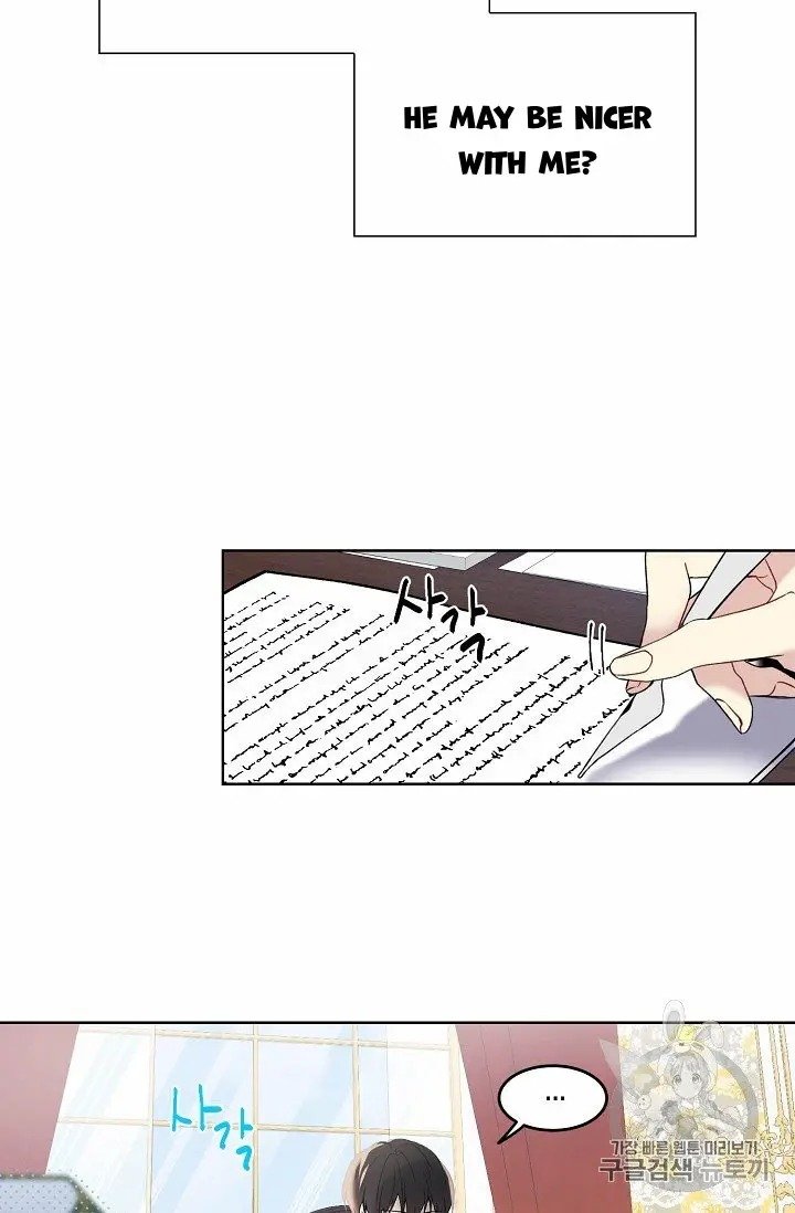 The Viridescent Crown chapter 10 page 42