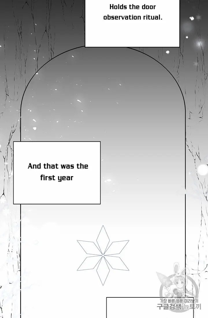 The Viridescent Crown chapter 10 page 44