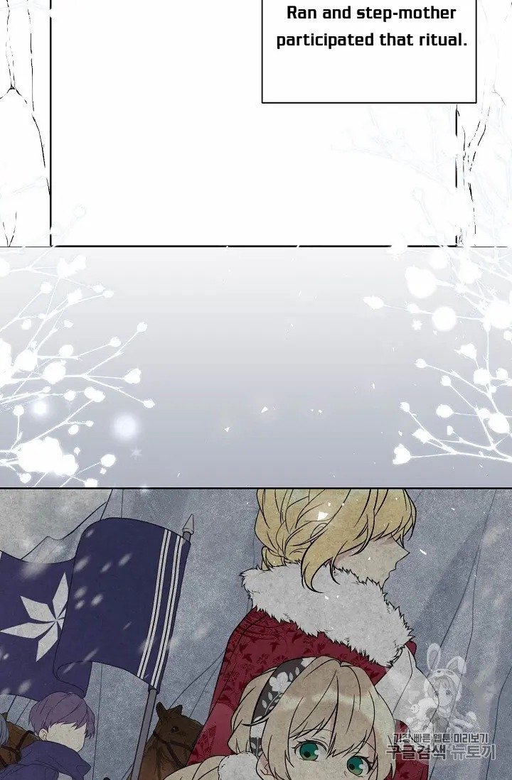 The Viridescent Crown chapter 10 page 45