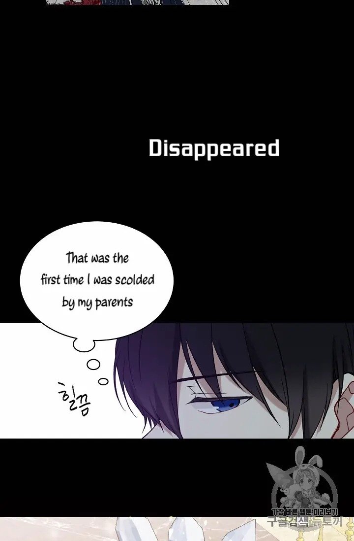 The Viridescent Crown chapter 10 page 49