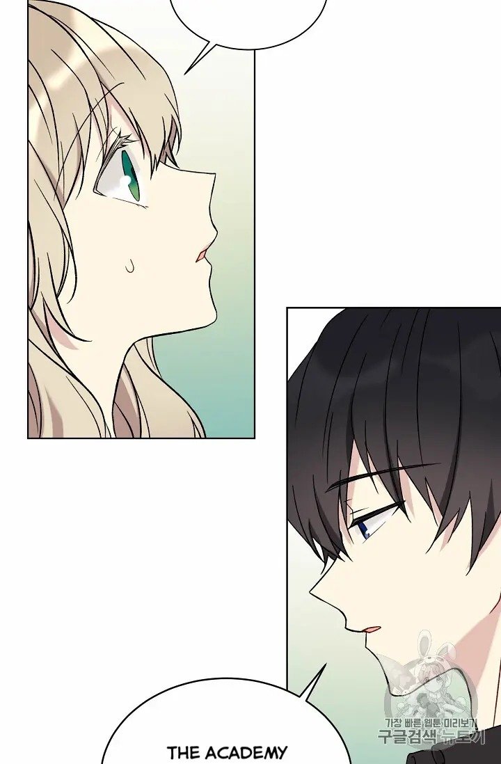 The Viridescent Crown chapter 10 page 5