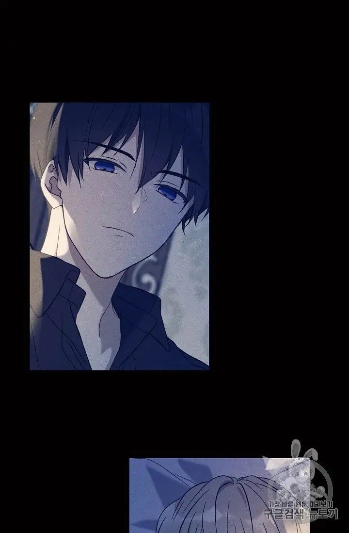 The Viridescent Crown chapter 10 page 51